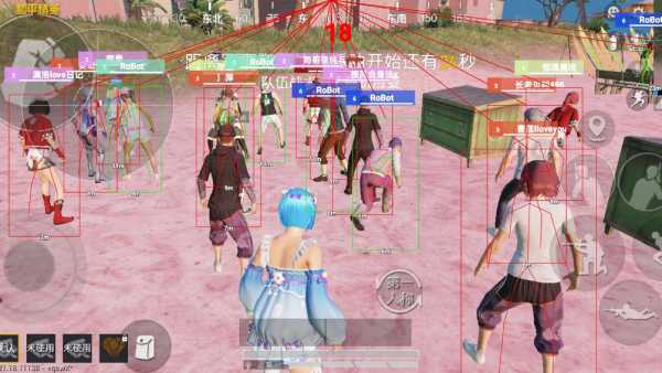 和平精英辅助【小恶魔】老牌项目稳定多个赛季